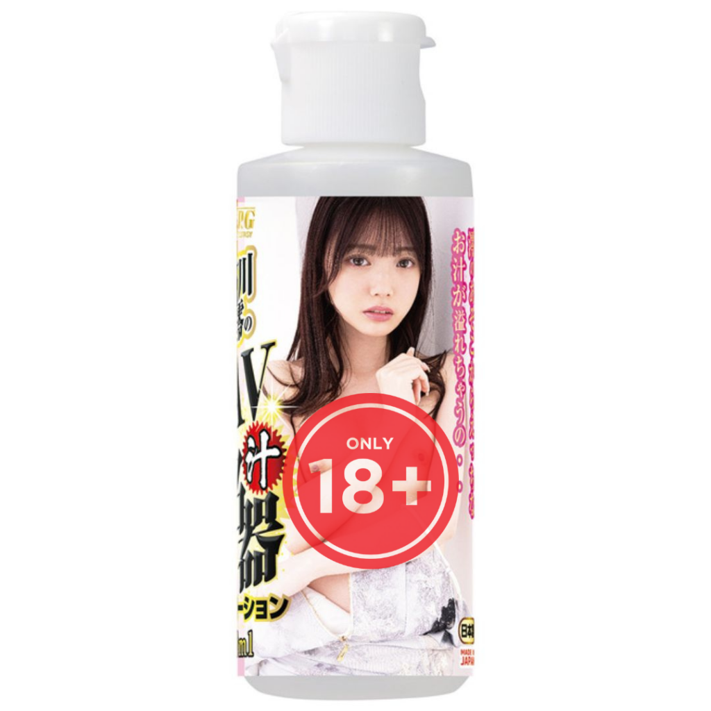 pelumas artis jav terbaru