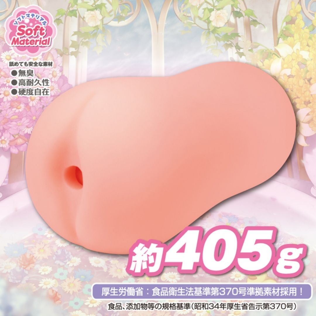 Toys Heart Onahole - Lusty Hot Spring 3
