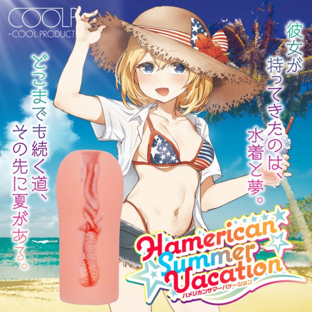 COOLP Onahole - Hamerican Summer Vacation COOLP31