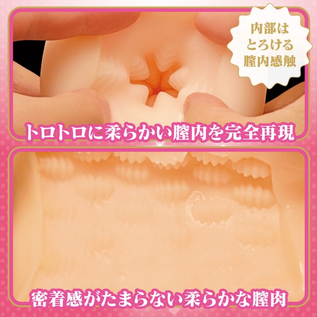 Tamatoys Onahole - Rindou Komari THE HOLE TMT-1861