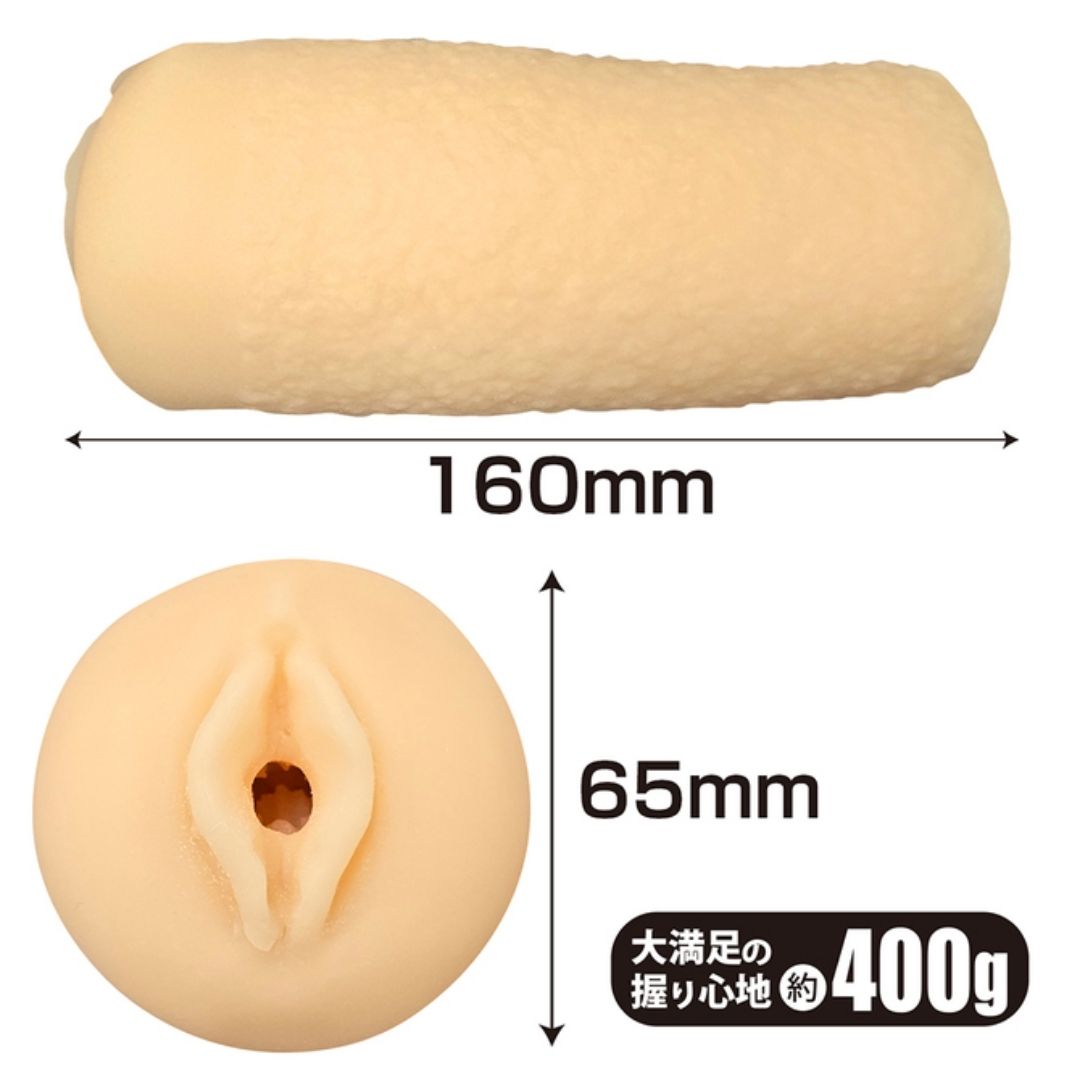 Ligre Japan Onahole - Vaginal Cells Ligre-0323