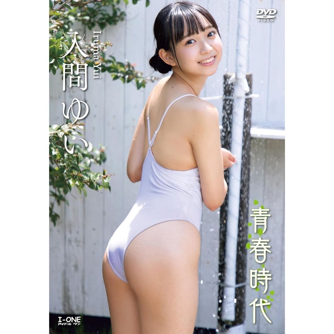Yui Iruma DVD Youth 1 Visual Dewasa Jepang Bernuansa Romantis Eksklusif
