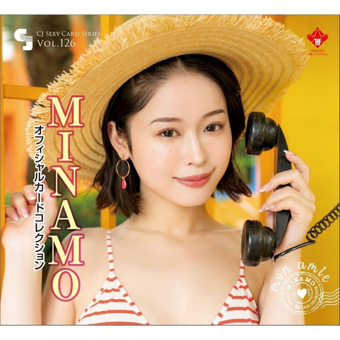  Minamo Official Trading Card CJ Series Vol.126 Box 