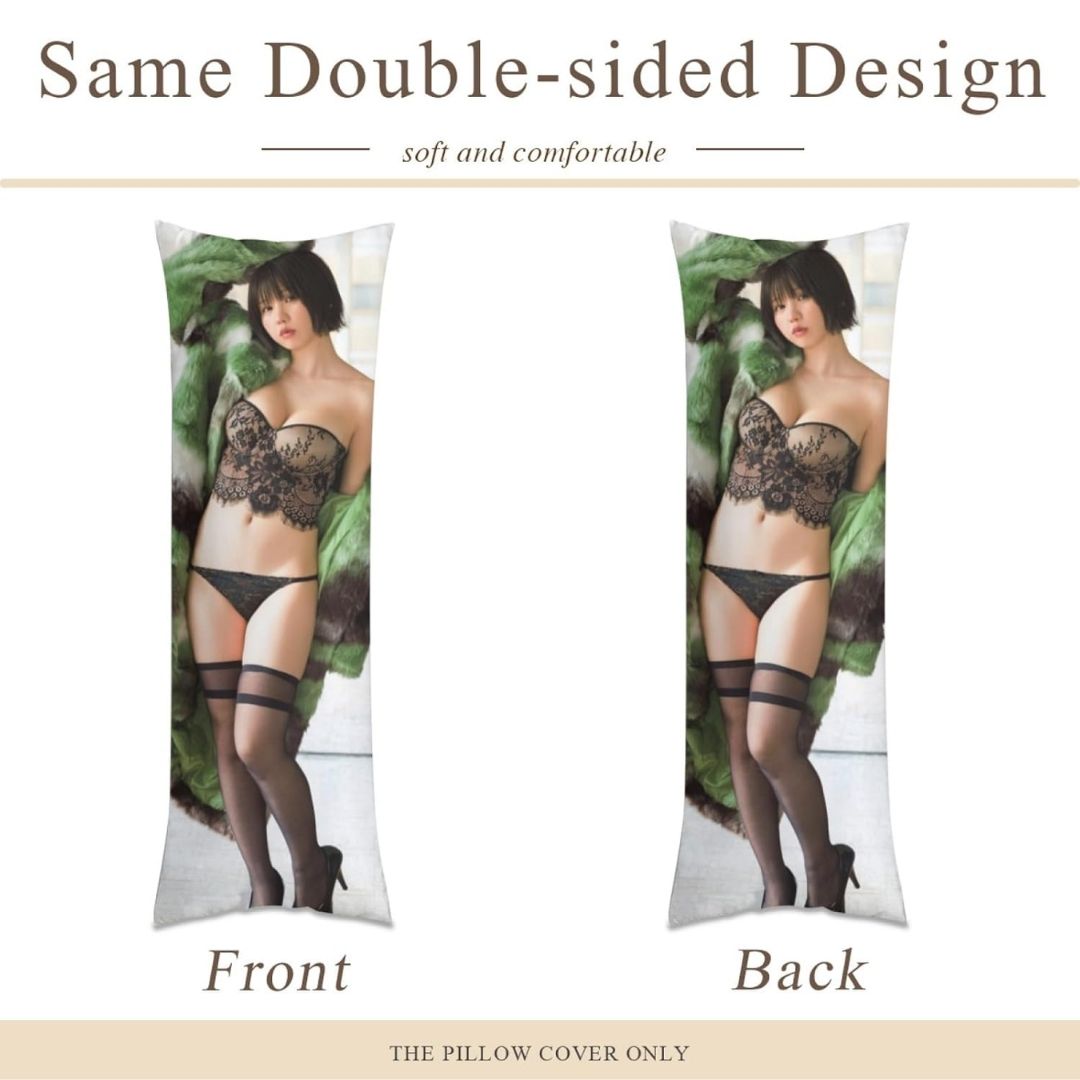  Enako Life Size Pillowcase Double-Sided Print Pure Cotton 