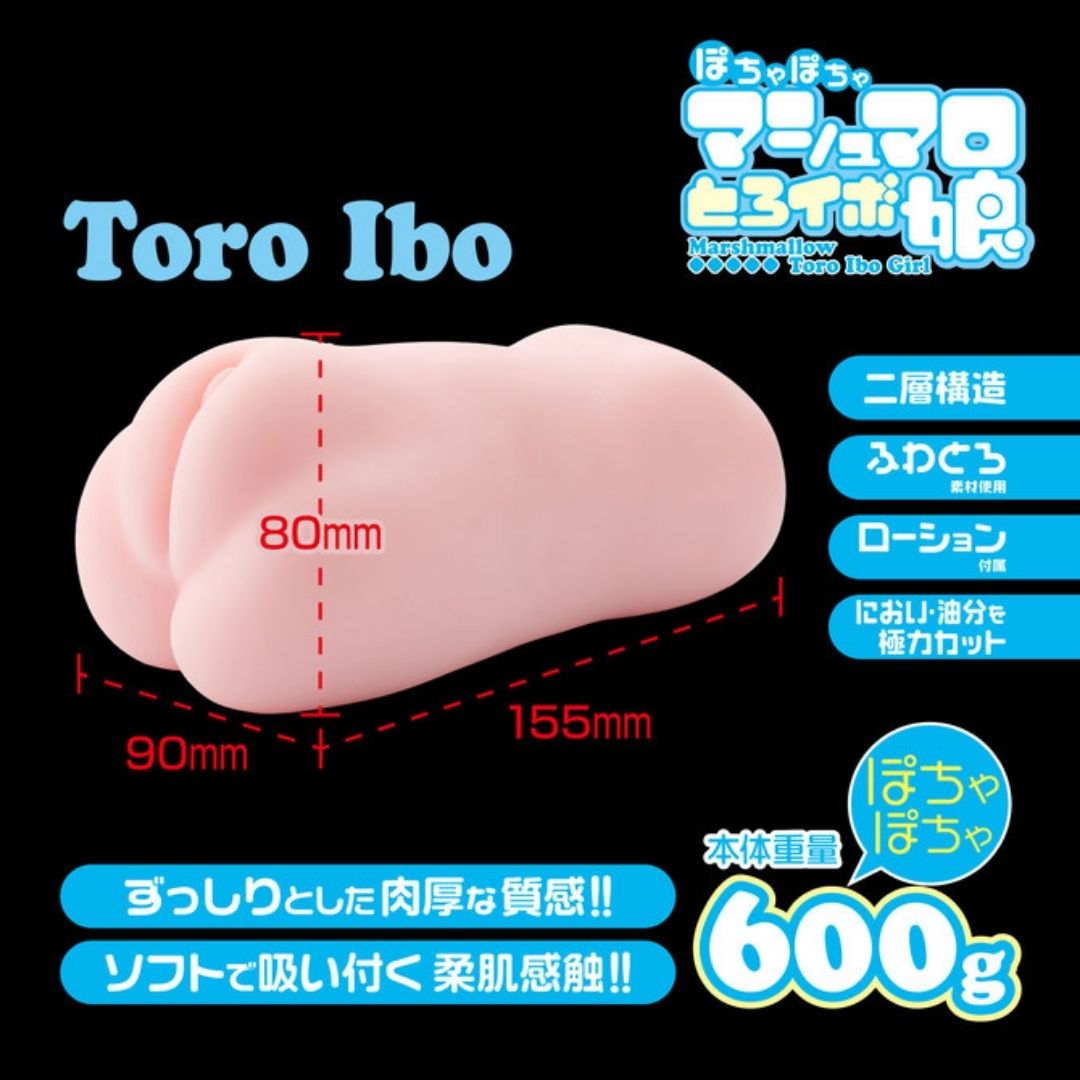  Onahole M-Zakka Marshmallow Toro Ibo Girl (155mm) 