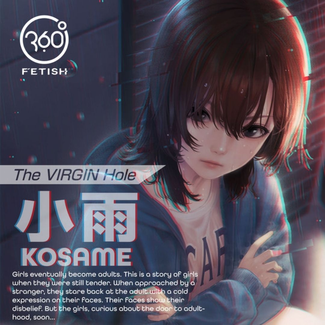  Onahole Premium 360 FETISH THE VIRGIN Hole Street Corner Maiden Kosame 