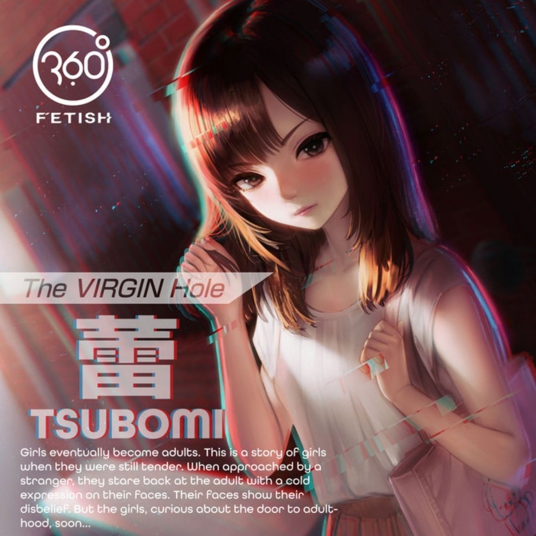  Onahole Premium 360 FETISH THE VIRGIN Hole Street Corner Maiden Tsubomi 