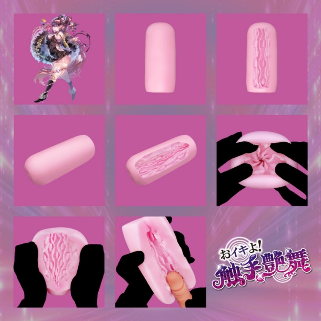  Onahole Hot Powers - Come on! Tentacle Dance (160mm) 