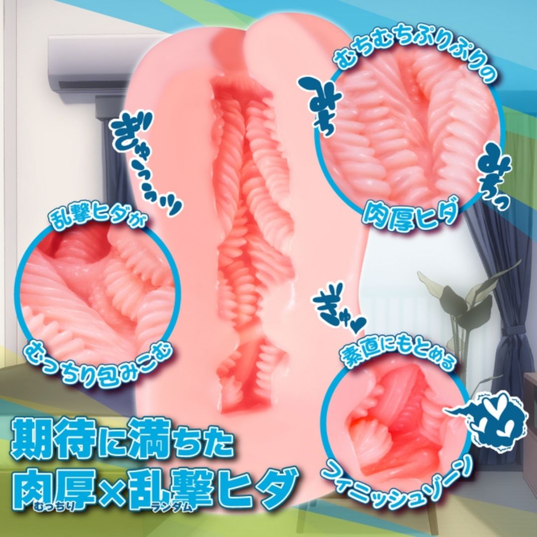  Onahole Toys Heart Heroine Selection Rangeki Paradox (134mm) 