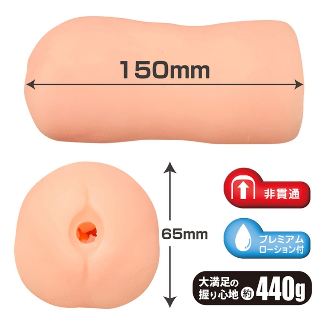  Onahole Ligre Japan Grands Lock Onaho Ligre-0327 