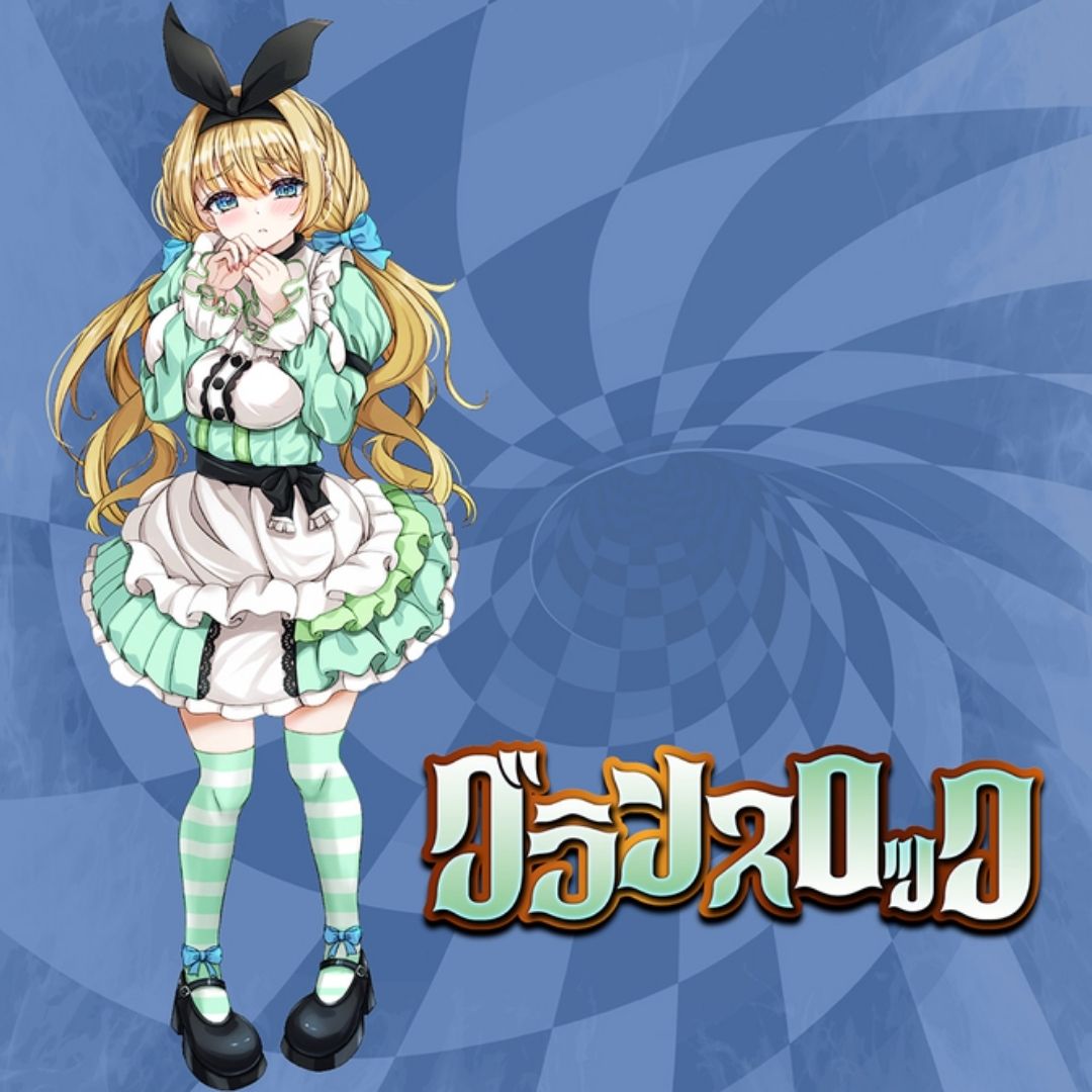  Onahole Ligre Japan Grands Lock Onaho Ligre-0327 