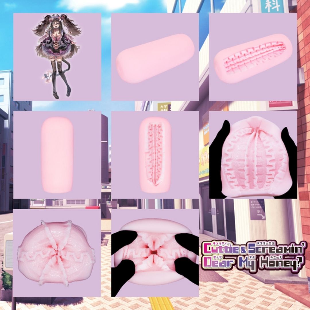  COOLP Cuttie ＆ Screamin Dear My Honey? COOLP32 