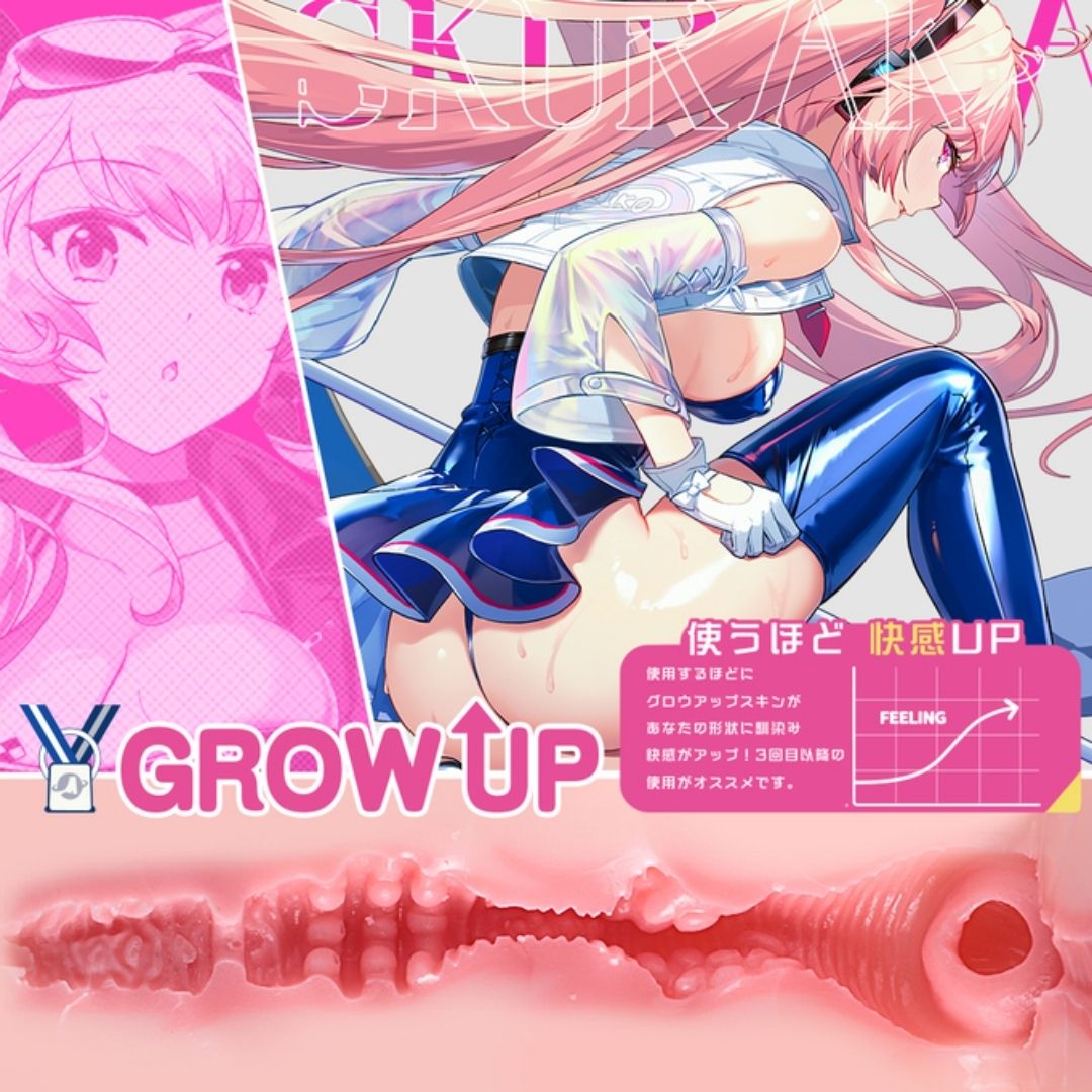  RACING!! ANGEL Ai Sakuragawa Onaho KC002 Onahole 