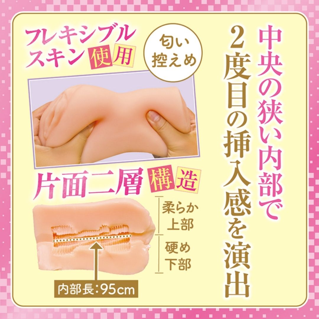  Tamatoys Im Having The Best Segggs with The Gal I Admire Onaho TMPR-062 