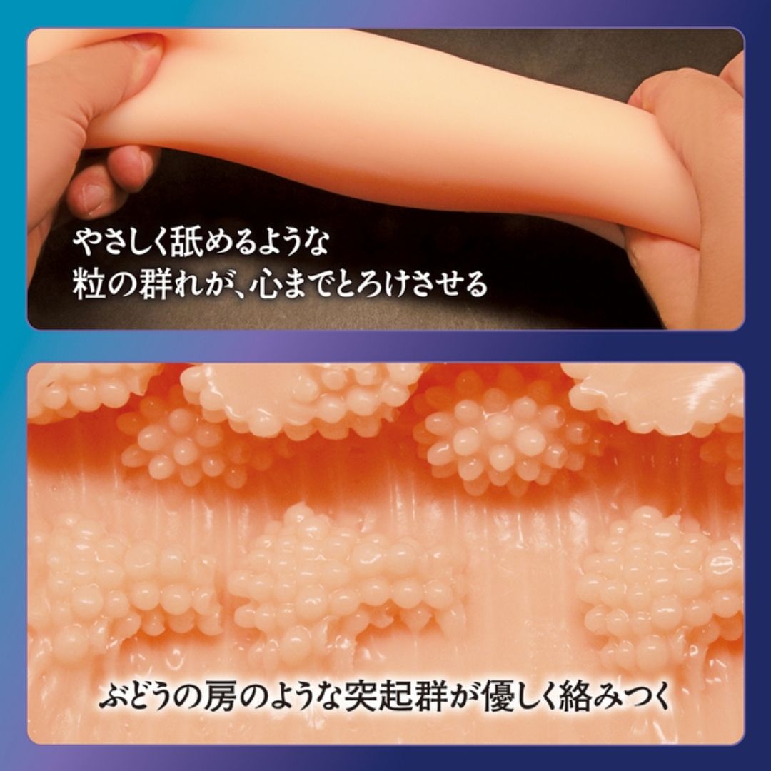  Tamatoys x Karaage Kono Kimochi no Namae o Oshiete The Hole TMT-1869 