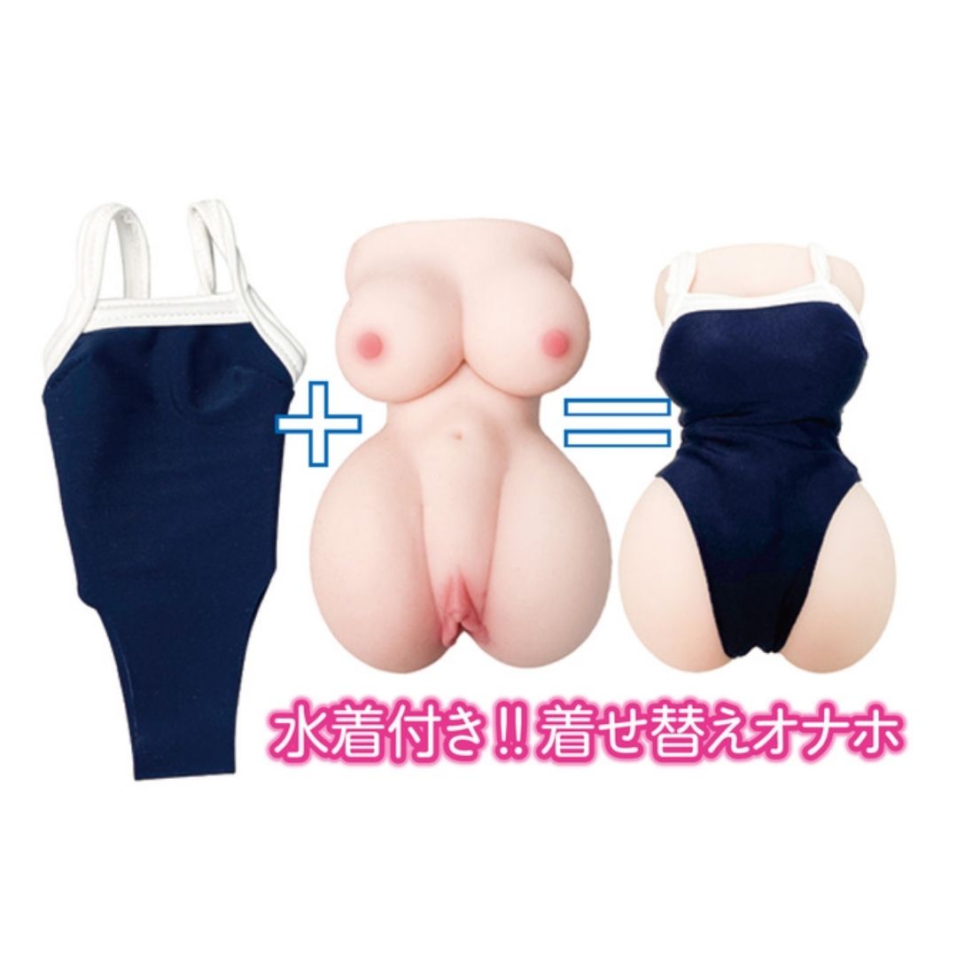  NPG Beautiful Girl in a School Swimsuit After School Mei-chan (170mm) 