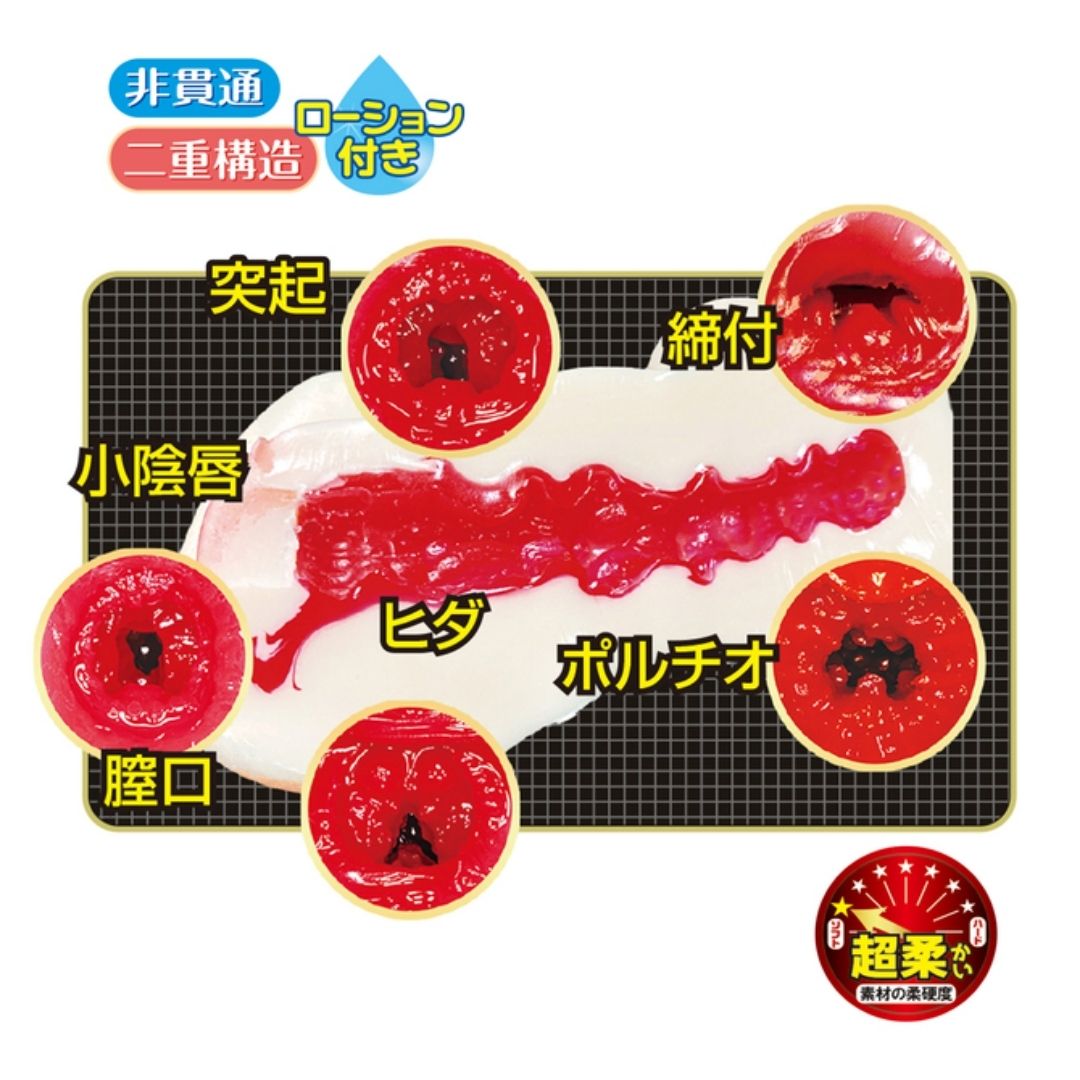  NPG Beautiful Girl in a School Swimsuit After School Yuina-chan (170mm) 