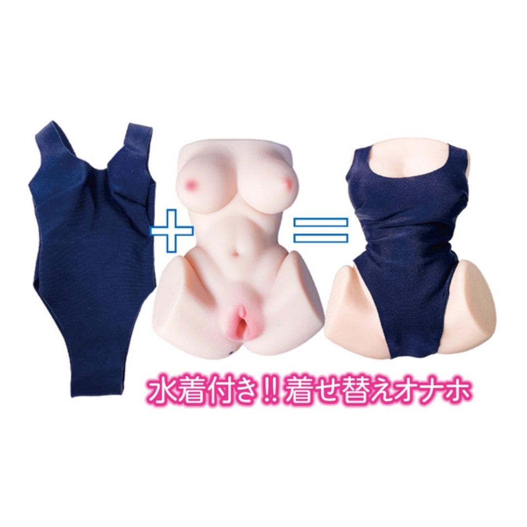  NPG Beautiful Girl in a School Swimsuit After School Yuina-chan (170mm) 