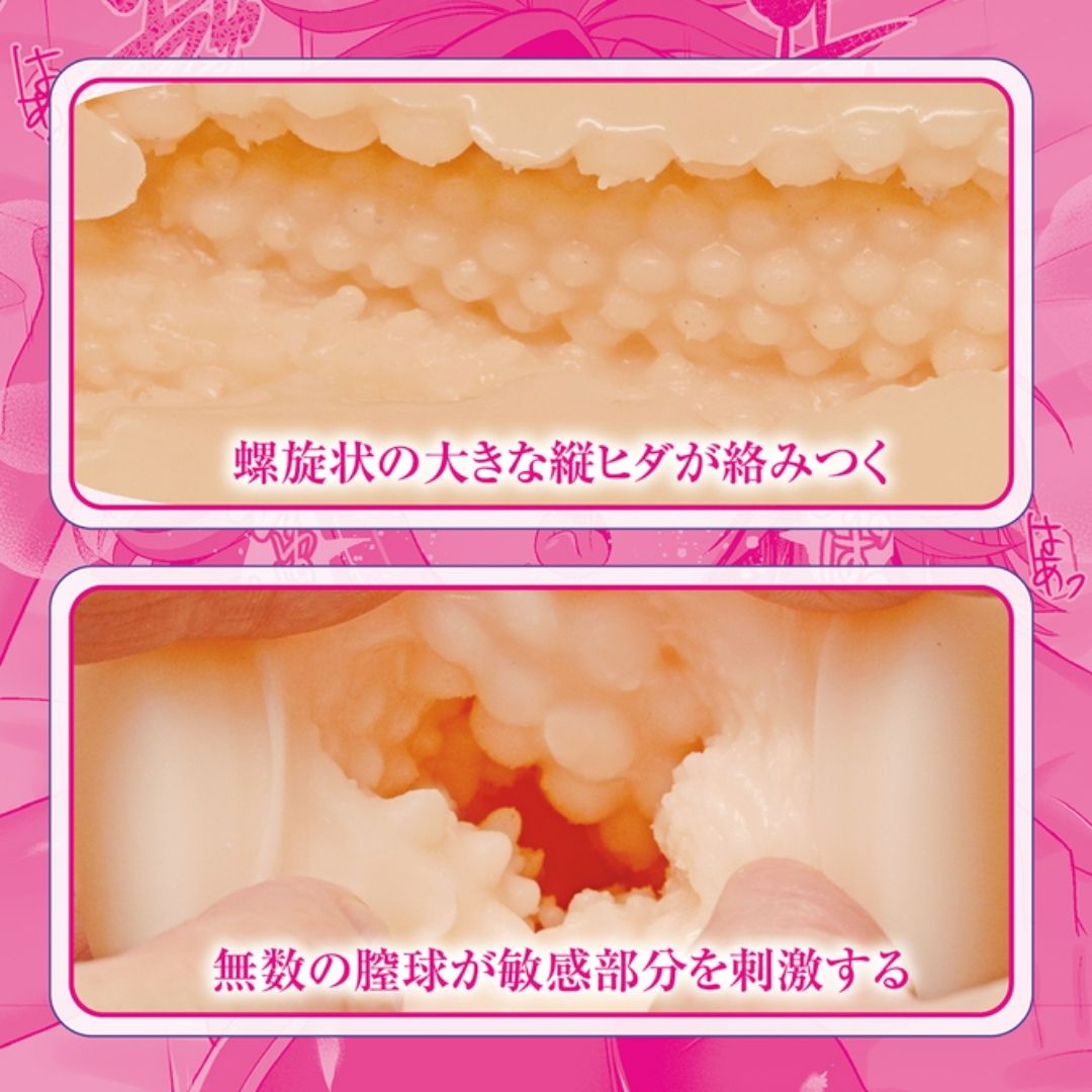  Onahole Tamatoys Rental Swimming Club Girlfriend THE HOLE TMT-1852 