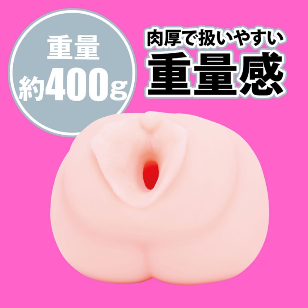  Onahole Hatopla Japanese Real Hole Love Mayuki Ito UHTP-146 