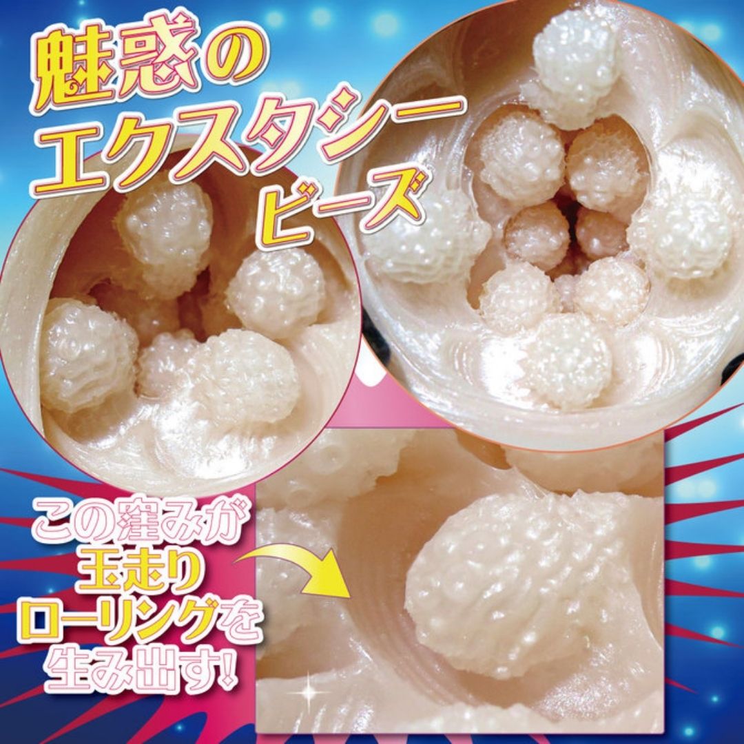  Onahole Ride Japan Polon Colon 140mm 