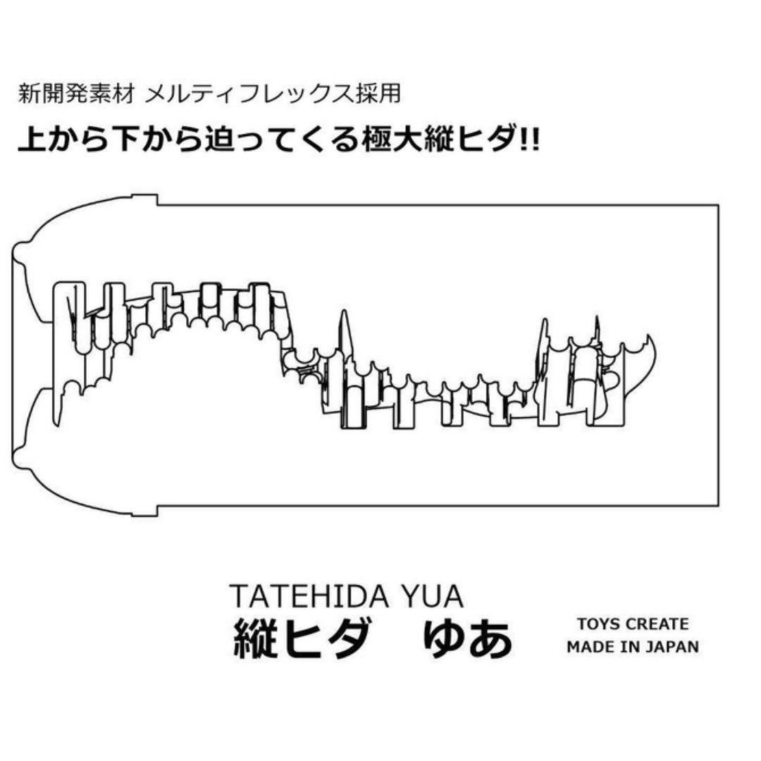  Onahole Toys Create Tatehida Yua TOYT-014 