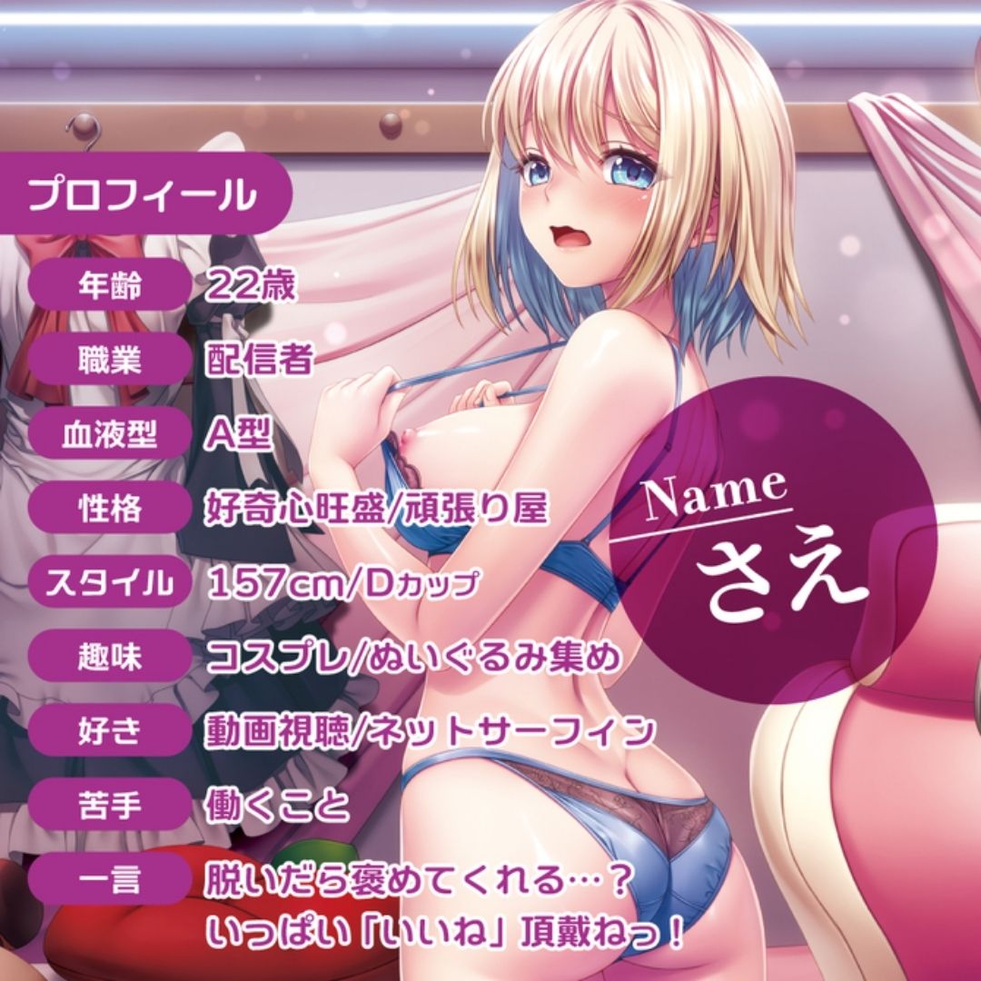  Onahole Toys Heart Recommended Influencers Onaho 131mm 