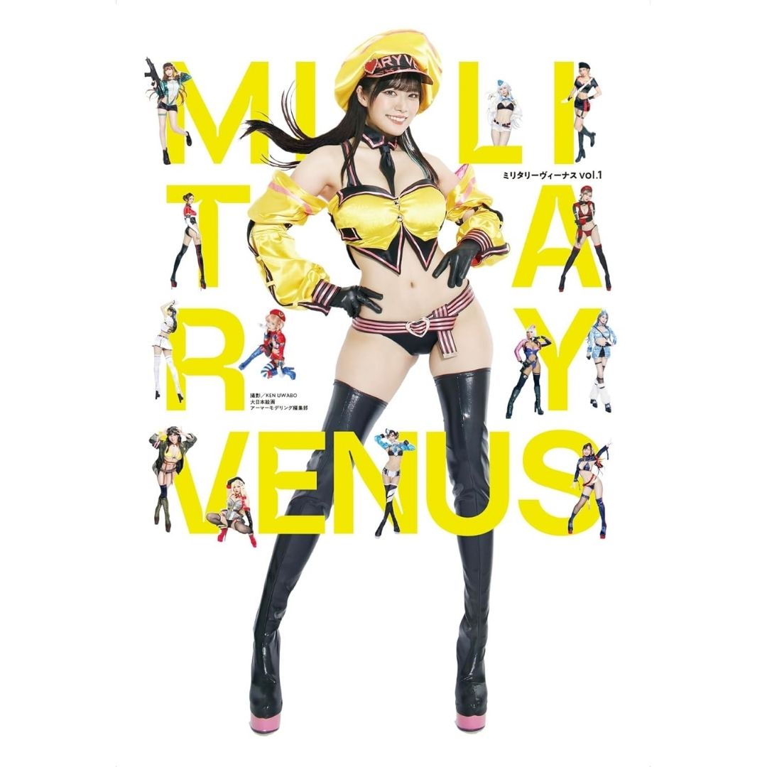 Military Venus Vol 1 Military Gravure Photobook Edition