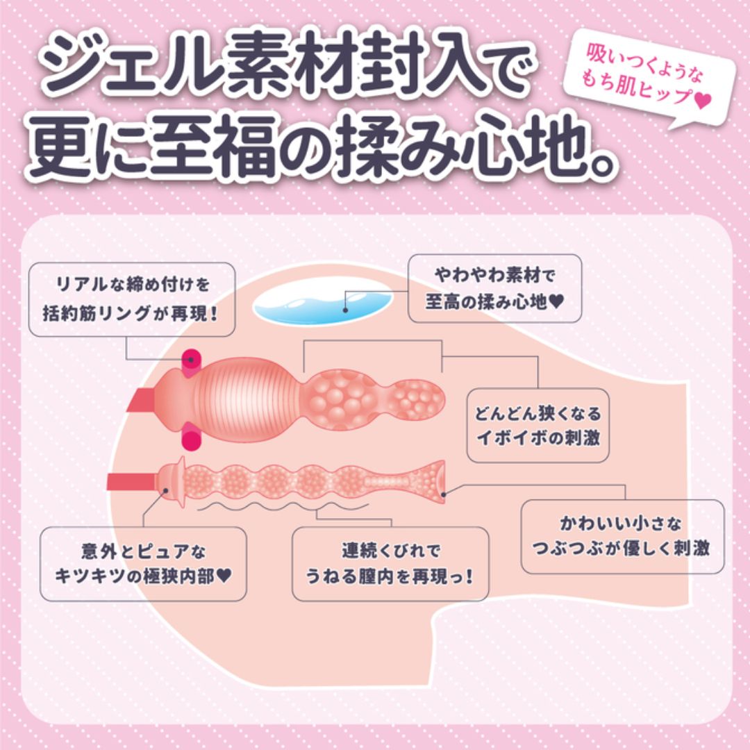 Big Ass Soft Two Hole TPE Onahole Jumbo 10Kg Realistic Jepang