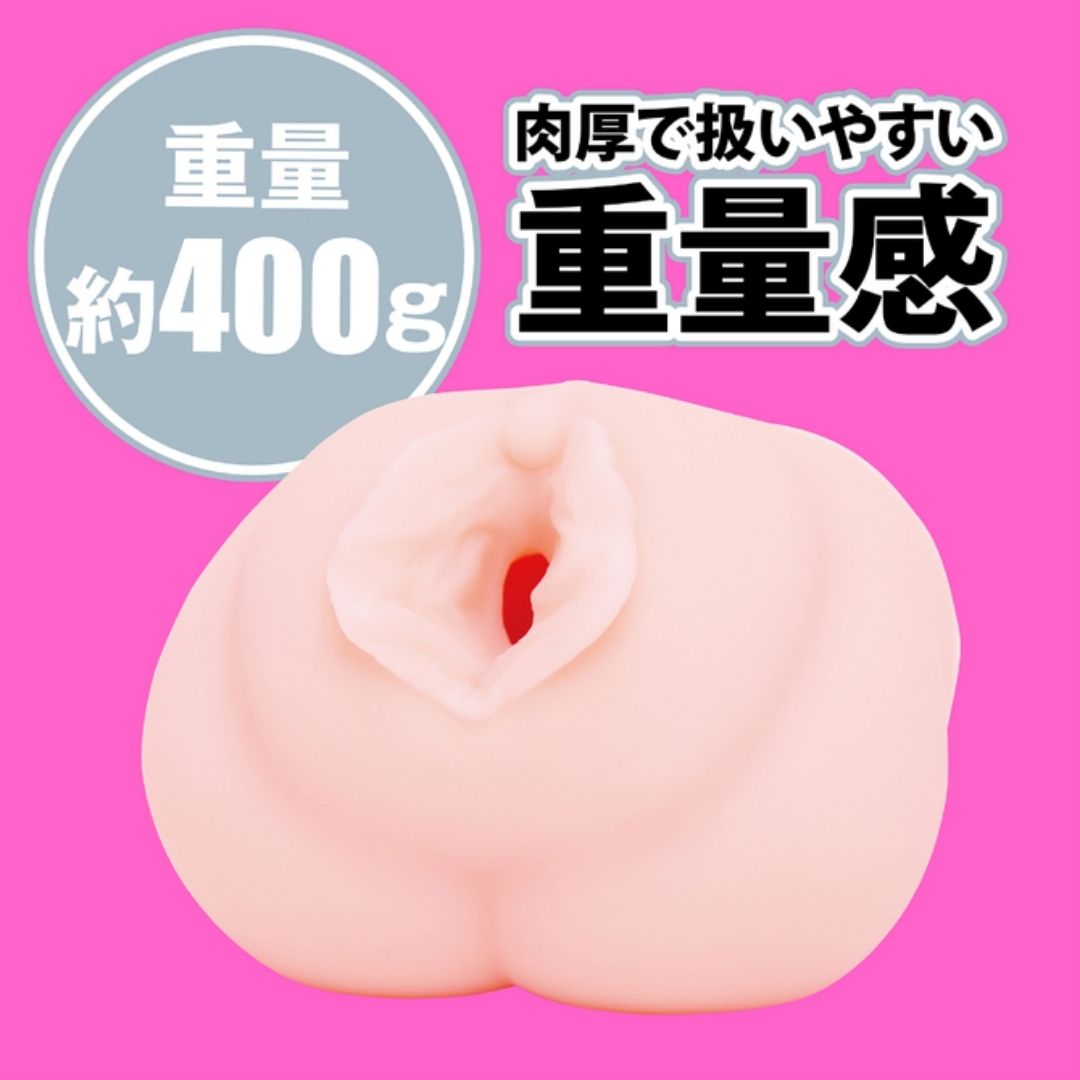  HATOPLA JAPANESE REAL HOLE LOVE miru UHTP-145 