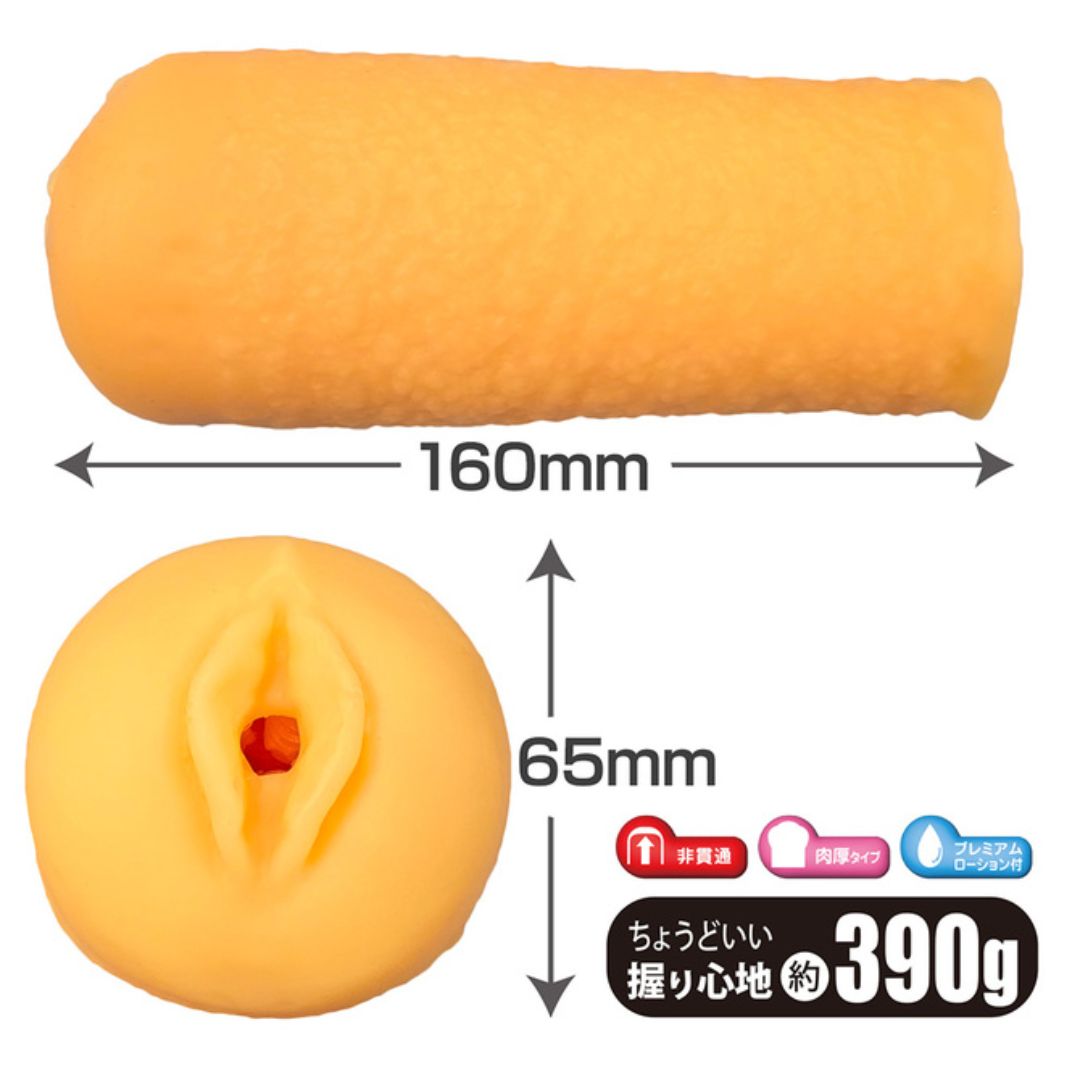 Onahole Ligre Japan Mandala Ligre-032901 Texture Hole
