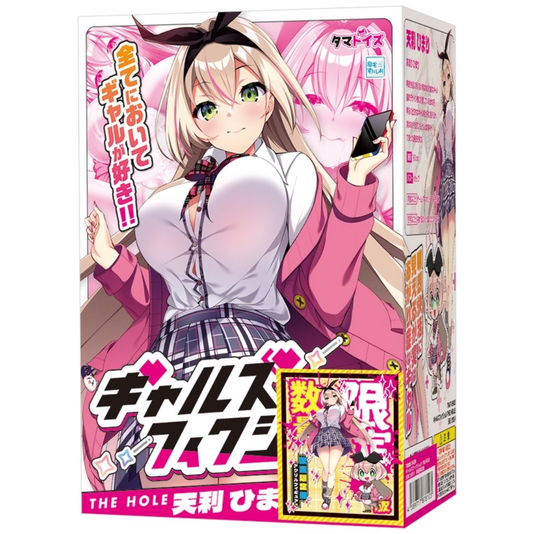 Tamatoys Gals Fiction Himari Tenri TAMS-1439 Edisi Terbatas Kolektor