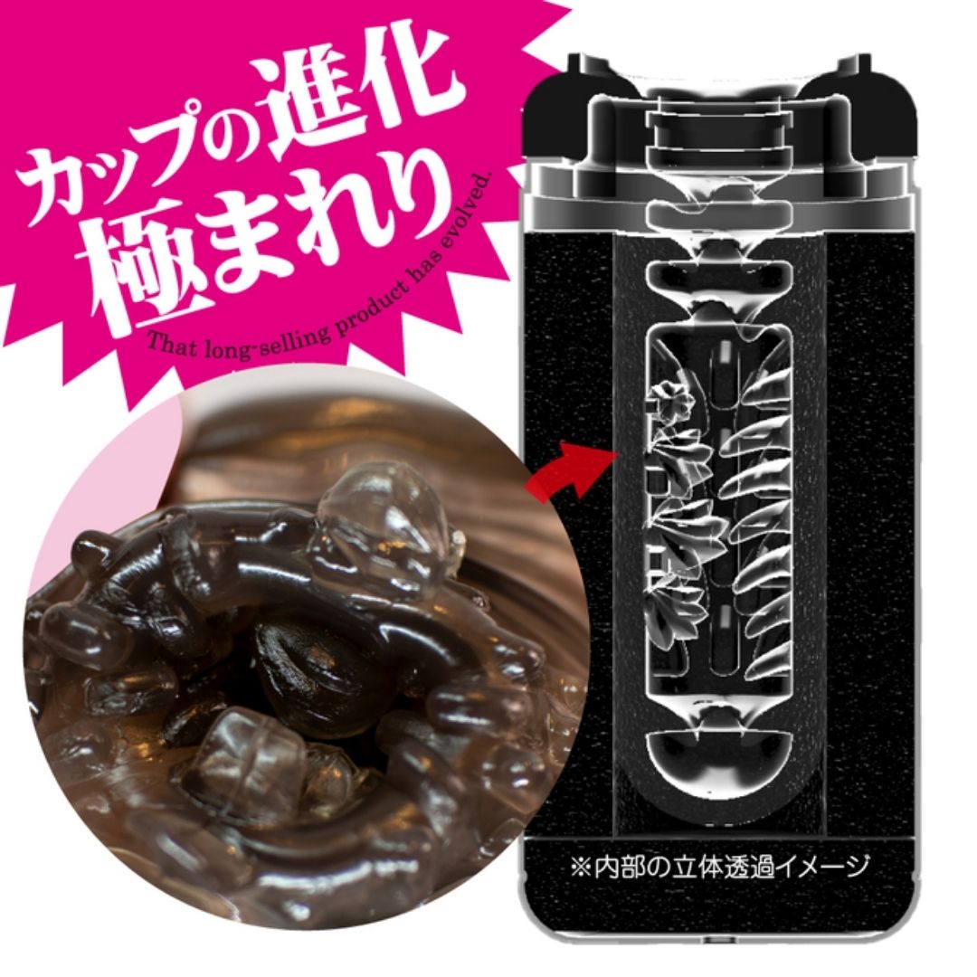  Toys Heart Cup Quick Premium Onahole 150mm 