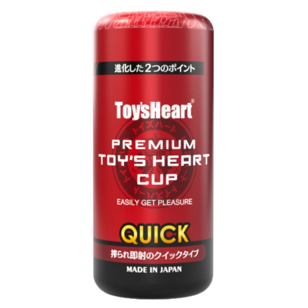  Toys Heart Cup Quick Premium Onahole 150mm 