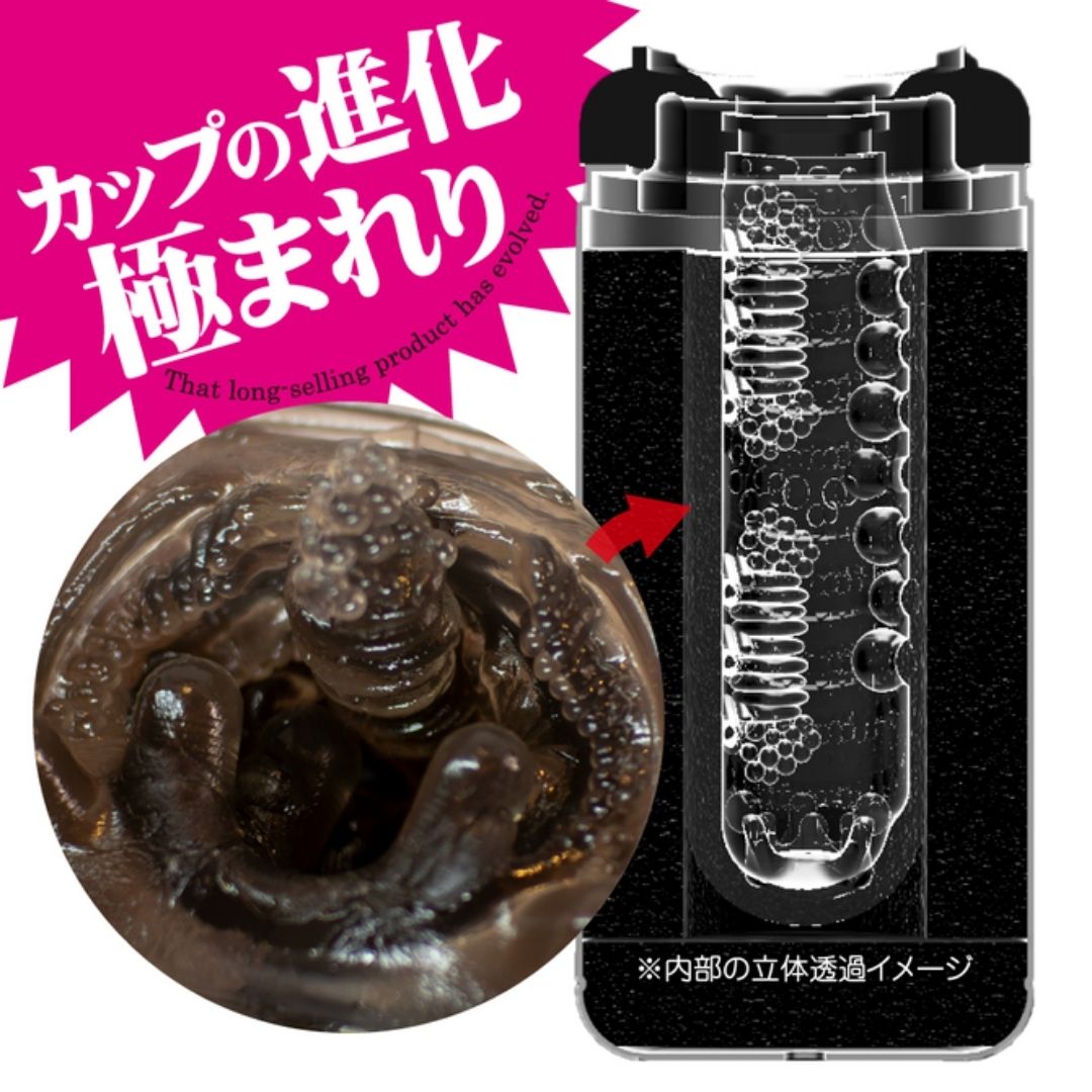 Toys Heart Cup Impact Premium Onahole 150mm