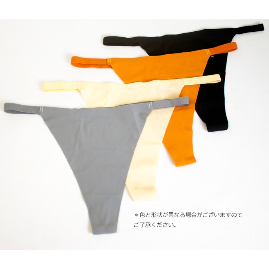 Rene Gift Panty Collection Kurumizaka Ruri - OVA Imaizumi House seems to have become a hangout spot for gals