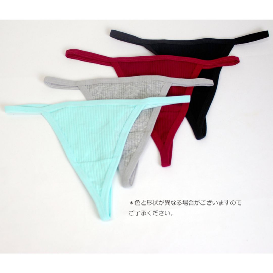 Rene Gift Panty Collection Hamasaki Risa - OVA Imaizumi House seems to have become a hangout spot for gals