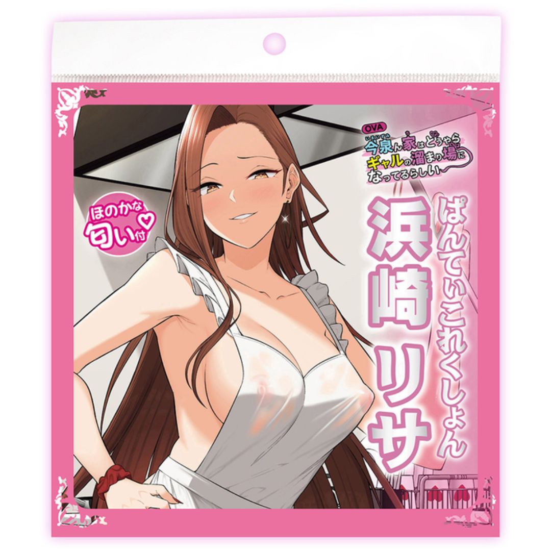Rene Gift Panty Collection Hamasaki Risa - OVA Imaizumi House seems to have become a hangout spot for gals