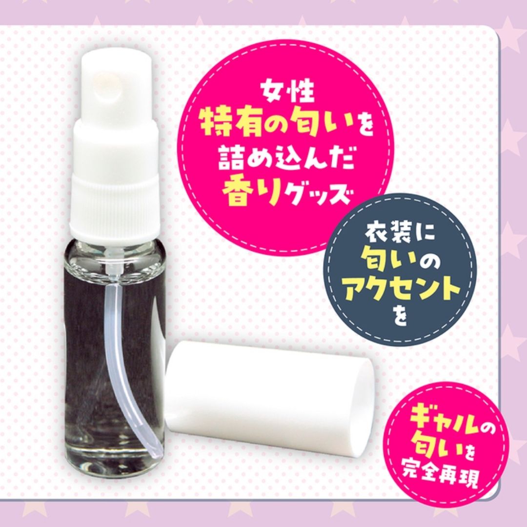 Tamatoys Gals Fiction Shinonome Suzu Scent TMT-1890