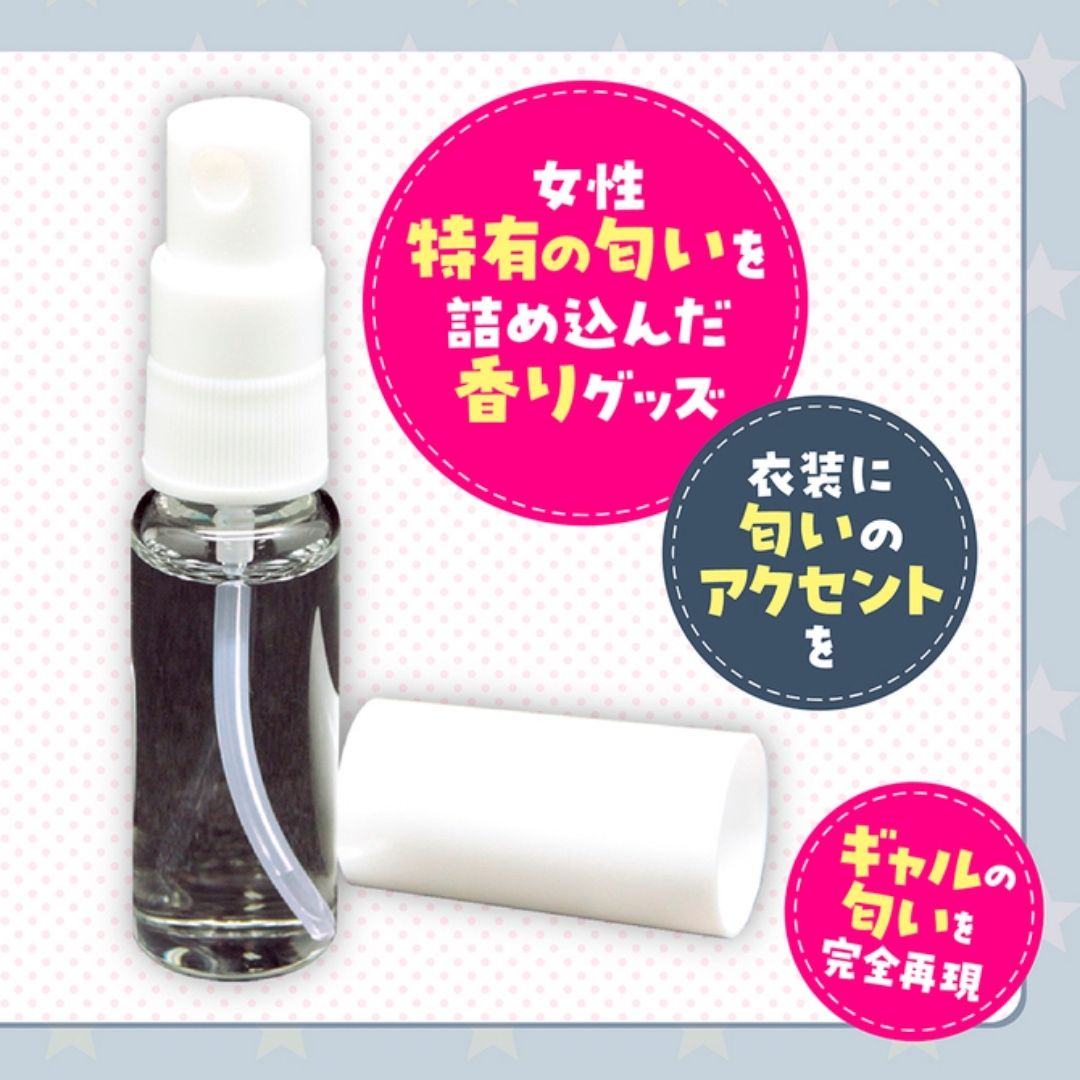 Tamatoys Gals Fiction Kamishina Aoi Scent TMT-1889