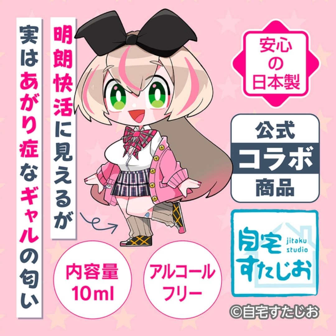 Tamatoys Gals Fiction Tenri Himari Scent TMT-1888