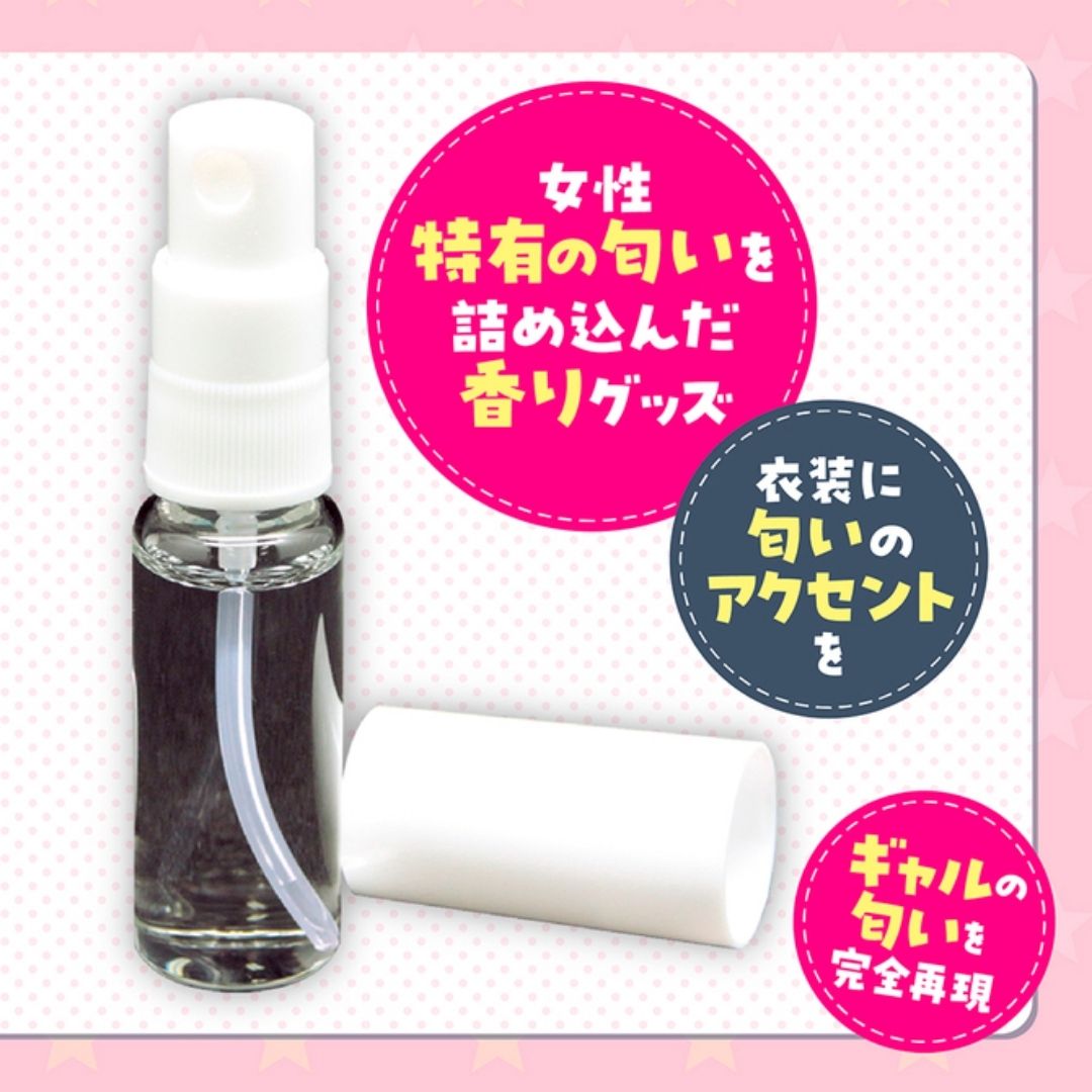 Tamatoys Gals Fiction Tenri Himari Scent TMT-1888