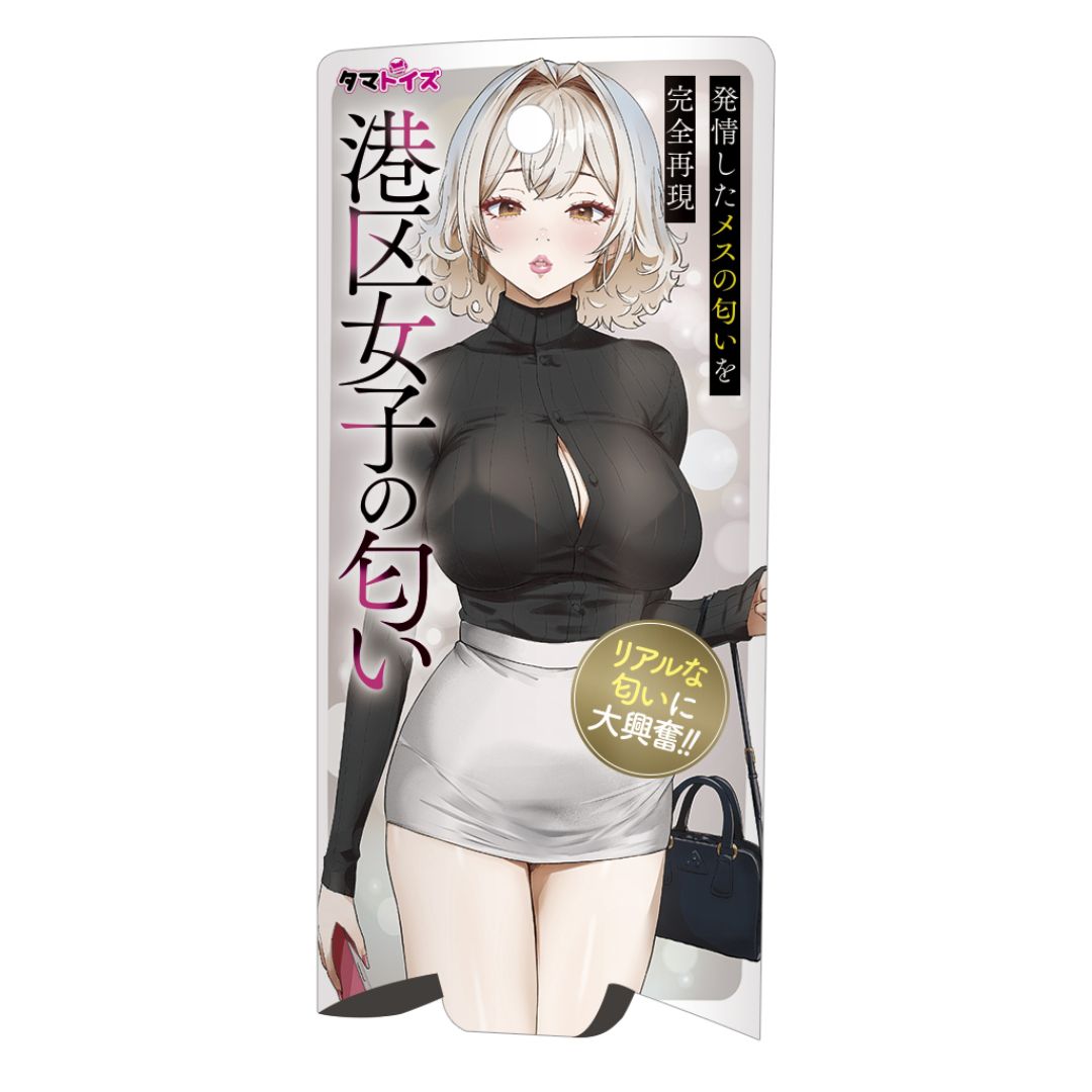 Tamatoys The scent of a girl from Minato Ward TMT-1945