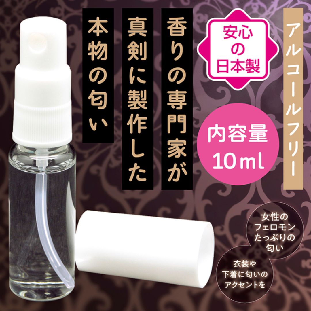 Tamatoys The scent of a horny married woman pussy TMT-1902