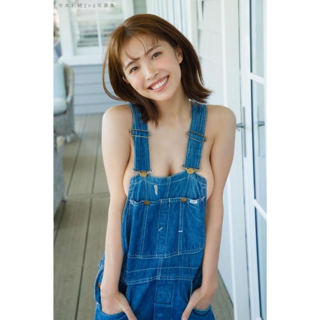 Rio Teramoto Photobook RIO Album Visual Eksklusif Cetakan Asli Jepang