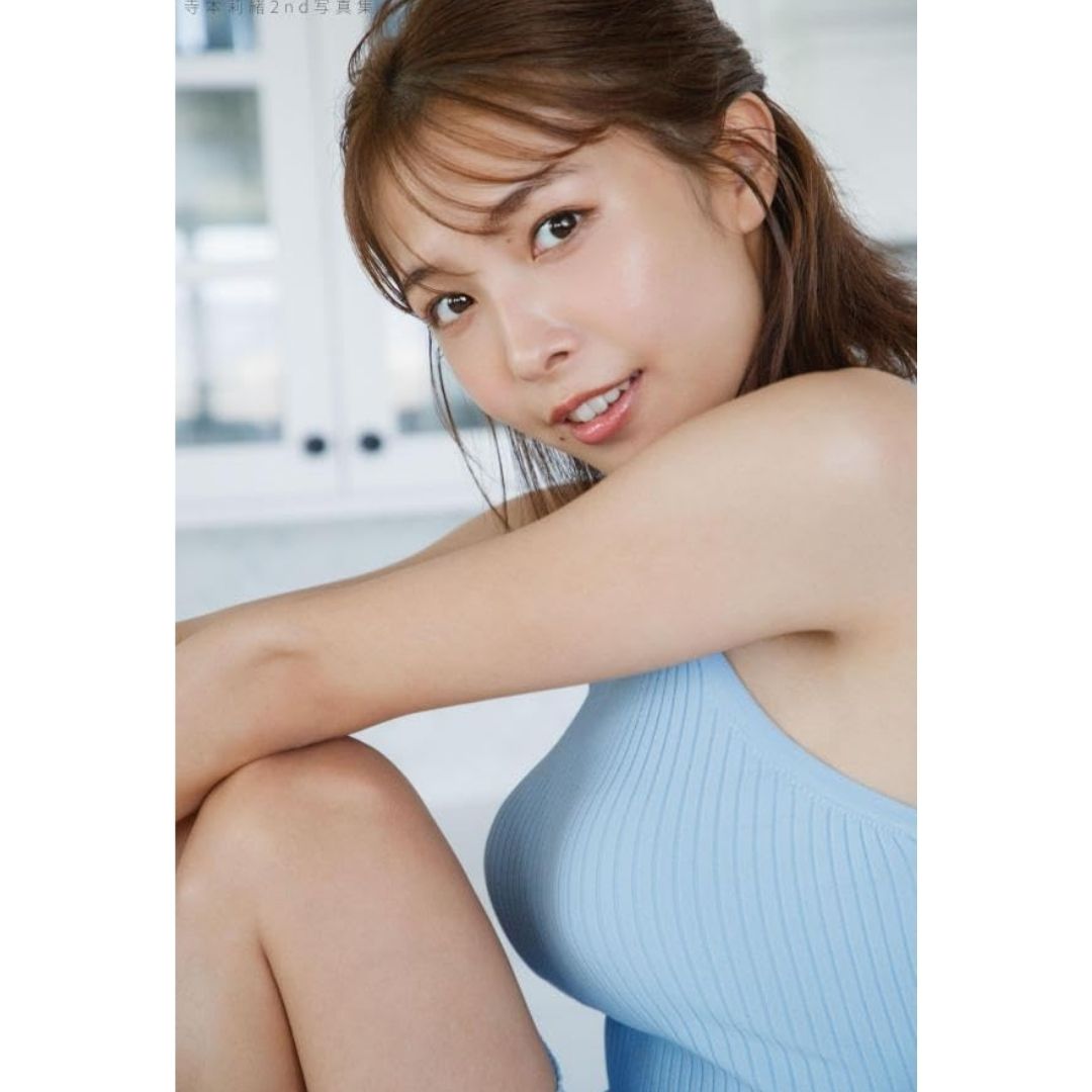 Rio Teramoto Photobook RIO Album Visual Eksklusif Cetakan Asli Jepang