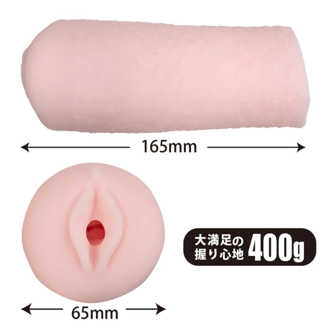Ligre Japan Continuous Uterine Cell Inutero Ligre-0307 Onahole