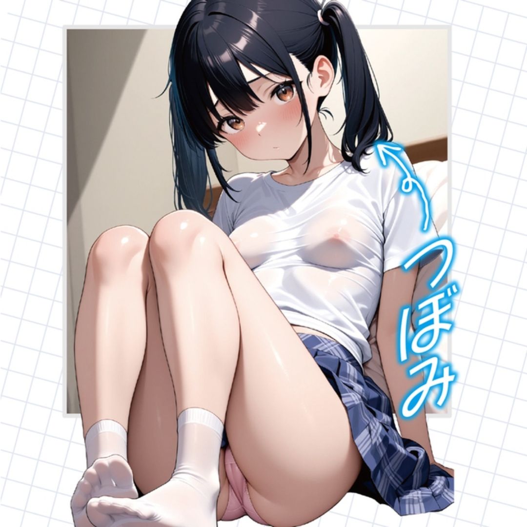 Refrens Sakura Soft Elastic Onahole 130mm