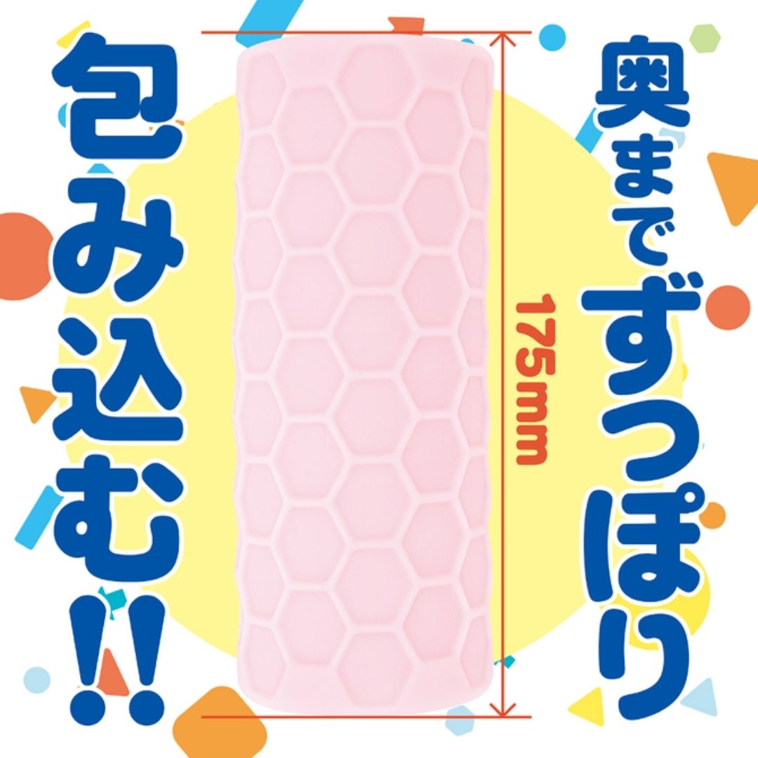  Hatopla ZARA PUNIPUNI UHTP-017 Onahole Bumpy Texture 