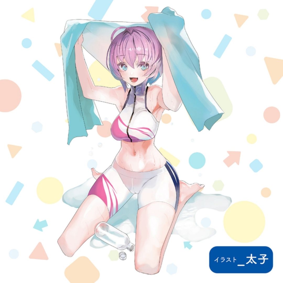  Hatopla ZARA PUNIPUNI UHTP-017 Onahole Bumpy Texture 